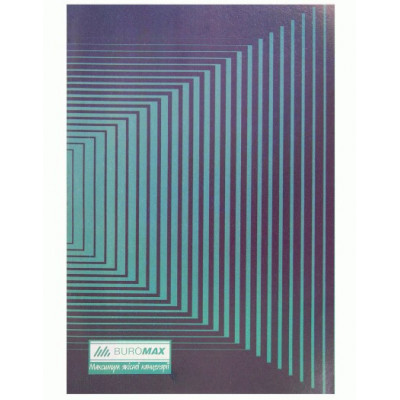Зошит канцелярський А4 клітинка офсет 48 аркушів Jobmax Зошит канцелярський А4 клітинка офсет 48 аркушів Jobmax