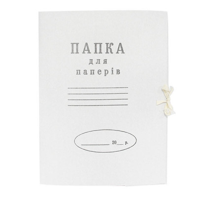 Папка картонна з зав'язками 0,30 мм Папка картонна з зав'язками 0,30 мм