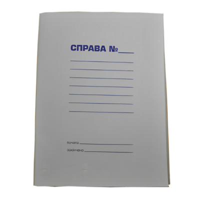 Папка Справа формату А4 3 мм Папка Справа формату А4 3 мм