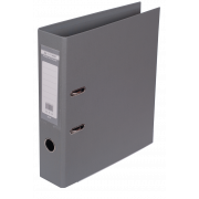 Регистратор двухсторонний ELITE А4 70мм PP серый сборный Buromax