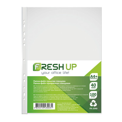 Файл А4+ для документов Fresh Up 40 мкм глянец 100 штук Файл А4+ для документов Fresh Up 40 мкм глянец 100 штук