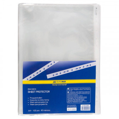 Файл для документов А4+ JOBMAX 40мкм 100 штук Файл для документов А4+ JOBMAX 40мкм 100 штук