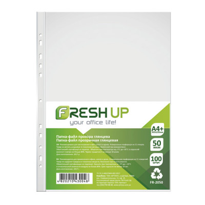Файл А4+ для документов Fresh Up 50 мкм глянец 100 штук Файл А4+ для документов Fresh Up 50 мкм глянец 100 штук