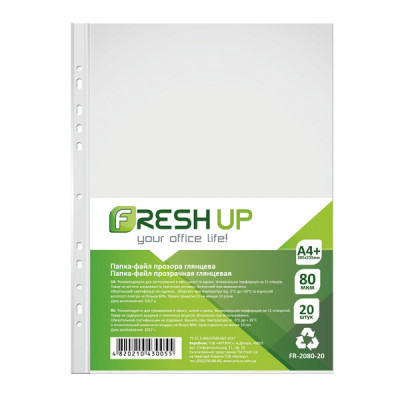 Файл А4+ для документов Fresh Up 80 мкм глянец 20 штук Файл А4+ для документов Fresh Up 80 мкм глянец 20 штук