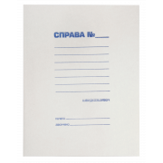 Швидкосшивач JOBMAX Buromax А4 картон 0.3 мм