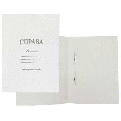 Папка-швидкозшивач картонная 0,30 мм Папка-швидкозшивач картонная 0,30 мм