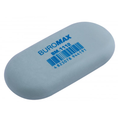 Ластик овальный 49х23х9 мм Buromax1112 Ластик овальный 49х23х9 мм Buromax1112