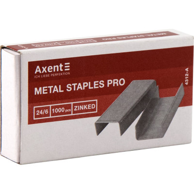 Скобы Axent Pro 24/6 1000 штук Скобы Axent Pro 24/6 1000 штук