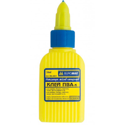 Клей ПВА 50 мл ковпачок-дозатор Клей ПВА 50 мл ковпачок-дозатор