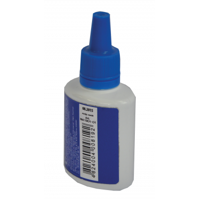 Краска штемпельная 30 мл синяя Buromax Краска штемпельная 30 мл синяя Buromax