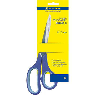 Офисные ножницы ручки с резиновыми вставками 215 мм Buromax Офисные ножницы ручки с резиновыми вставками 215 мм Buromax