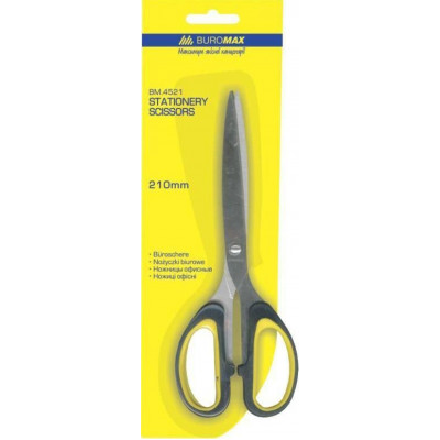Ножницы цельнометаллические BUROMAX 210 мм Ножницы цельнометаллические BUROMAX 210 мм