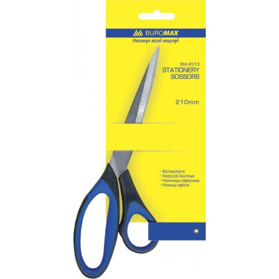 Ножиці BUROMAX з гумовими вставками 210мм Ножиці BUROMAX з гумовими вставками 210мм