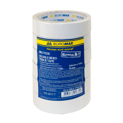 Клейка стрічка двохстороння 24мм х 10м /6шт. Buromax (S) Клейка стрічка двохстороння 24мм х 10м /6шт. Buromax (S)