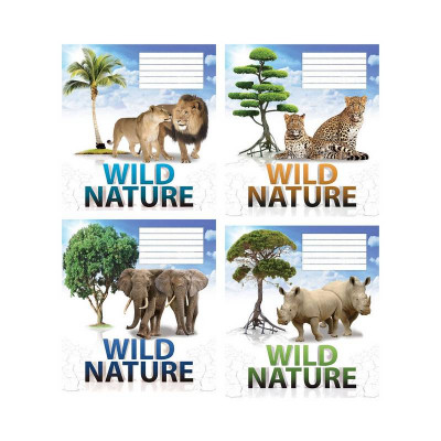 Зошит Мрії збуваються 2665к 36 аркушів у клітинку Зошит Мрії збуваються 2665к 36 аркушів у клітинку