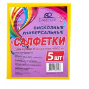 Салфетки вискозные 30х36 см желтые 5 штук