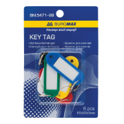 Брелоки для ключів 6шт.