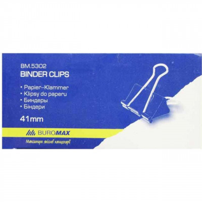 Биндер Buromax 41 мм 12 штук Биндер Buromax 41 мм 12 штук