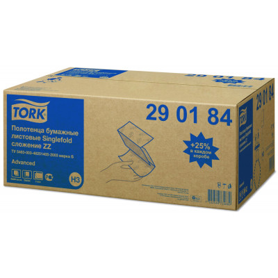 Двошарові паперові рушники складання N Tork Advanced м'які 23х23 см 200 аркушів Двошарові паперові рушники складання N Tork Advanced м'які 23х23 см 200 аркушів