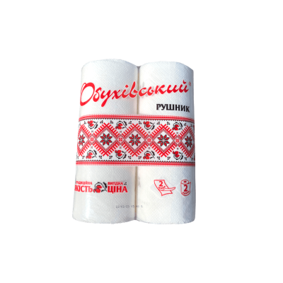 Рушник “Обухівський” целюлозний на гільзі 2-х ш. 38 листів, 2 рул Рушник “Обухівський” целюлозний на гільзі 2-х ш. 38 листів, 2 рул