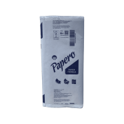 Рушник целюлозний Papero V-складання двошаровий 230х245 мм 1...