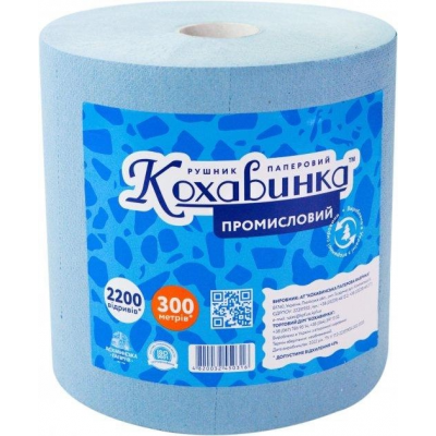 Рушники макулатурні 300м, 2200 відривів, на гільзі, синій Кохавинка Рушники макулатурні 300м, 2200 відривів, на гільзі, синій Кохавинка