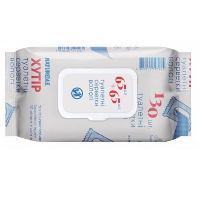 Туалетная бумага влажная ( салфетки) "Naturelle", 130 шт Туалетная бумага влажная ( салфетки) "Naturelle", 130 шт