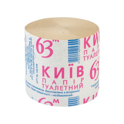 Туалетная бумага Київ-63 Туалетная бумага Київ-63