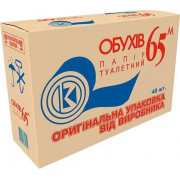 Туалетний папір Обухів 65 м