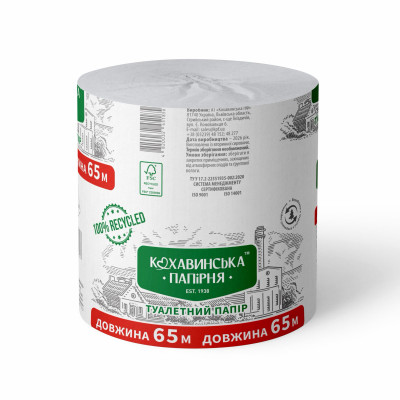Туалетная бумага ““Кохавинська папірня” – макулатурная 1 слойная 8шт Туалетная бумага ““Кохавинська папірня” – макулатурная 1 слойная 8шт