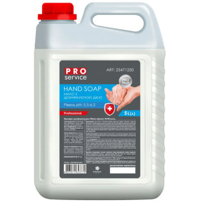 Мило рідке, с дезінфікуючою дією, 5 л PROtect PRO service Мило рідке, с дезінфікуючою дією, 5 л PROtect PRO service