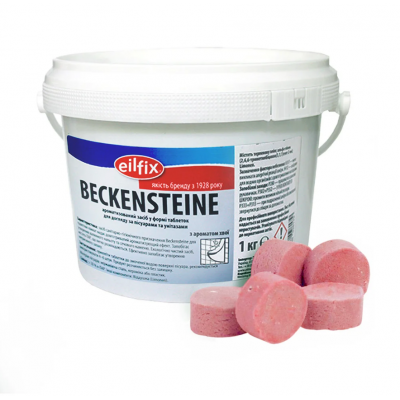 Таблетки для запаха к писсуарам клубника 1 кг Beckensteine Таблетки для запаха к писсуарам клубника 1 кг Beckensteine