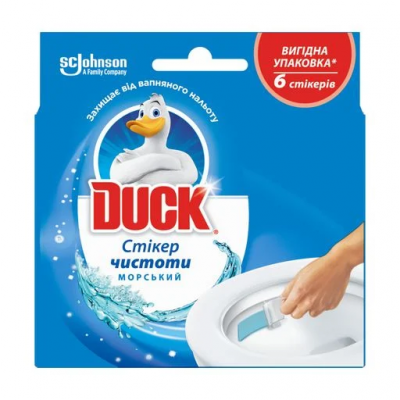 Туалетный утенок стикер чистоты для унитаза Морской 6шт Туалетный утенок стикер чистоты для унитаза Морской 6шт