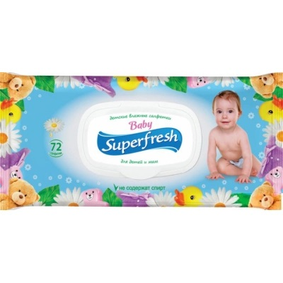 Серветки вологі Baby chamomile Superfresh 15 шт з екстрактом ромашки Серветки вологі Baby chamomile Superfresh 15 шт з екстрактом ромашки