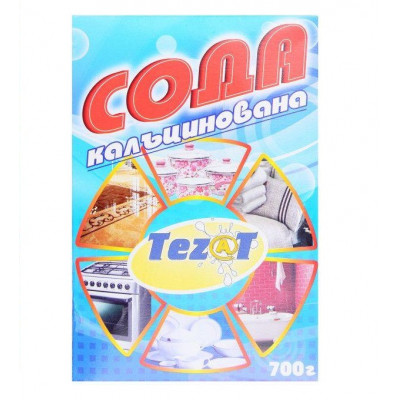 Сода 700 грам Сода 700 грам