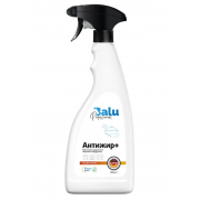 Профессиональное средство для удаления жира BALU® Антижир плюс 650 мл