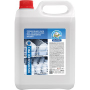 Профессиональное средство для посудомоечных машин Balu Dishwasher Pro 5 л