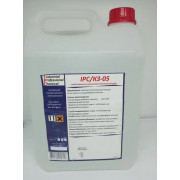 Средство для мытья посуды в посудомоечных машинах IPC 5 кг