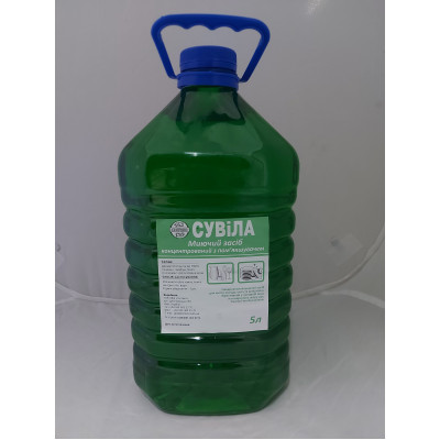 Засіб для миття посуду з пом'якшувачем "Сувіла" Яблуко 5л бутиль Засіб для миття посуду з пом'якшувачем "Сувіла" Яблуко 5л бутиль