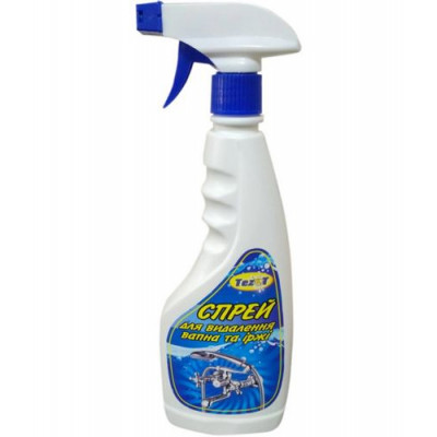 Спрей для удаления извести и ржавчины 500 мл Спрей для удаления извести и ржавчины 500 мл