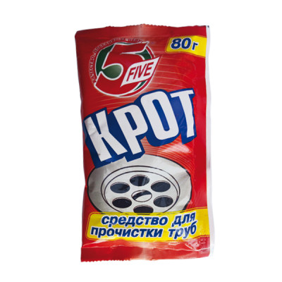 Крот в сошетах Five мгновенная очистка для горячей воды 80 грамм 100 штук Крот в сошетах Five мгновенная очистка для горячей воды 80 грамм 100 штук
