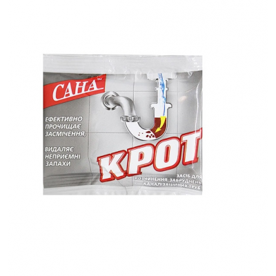 Чистящее средство для труб 70г Крот порошок Сана Чистящее средство для труб 70г Крот порошок Сана