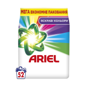 ARIEL Авт СМЗ порошк. Аква-Пудра Колор 7.1кг