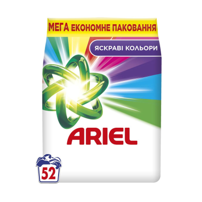 ARIEL Авт СМЗ порошк. Аква-Пудра Колор 7.1кг ARIEL Авт СМЗ порошк. Аква-Пудра Колор 7.1кг