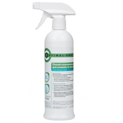 Пінний плямовивідник для килимів і текстилю Optimal Pro ручне використання 500 мілілітрів Пінний плямовивідник для килимів і текстилю Optimal Pro ручне використання 500 мілілітрів
