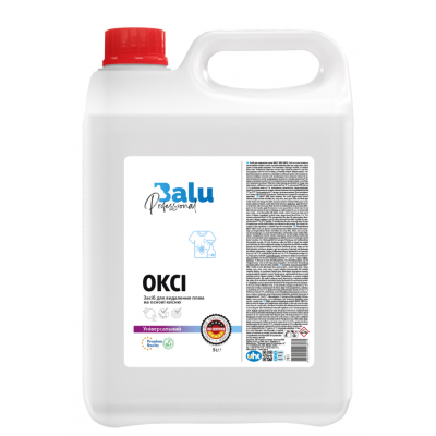 Засіб для видалення плям BALU® OKSI 5л Засіб для видалення плям BALU® OKSI 5л