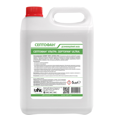 Засіб дезінфекційний для інструментів і поверхонь Септофан Ультра 5л Засіб дезінфекційний для інструментів і поверхонь Септофан Ультра 5л