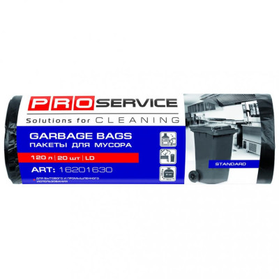 Пакети для сміття PRO service ЛД чорні 120 л 20 штук 70х109 сантиметрів Пакети для сміття PRO service ЛД чорні 120 л 20 штук 70х109 сантиметрів