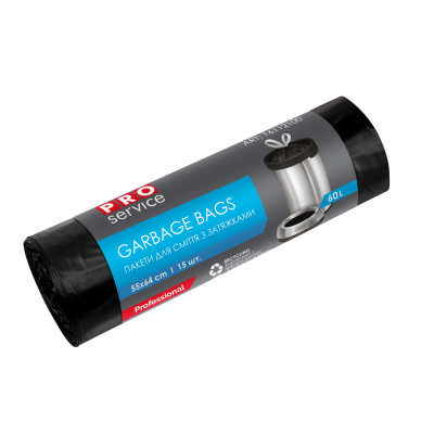 Пакеты для мусора черные с затяжкой п/э ХД 55х64 см 15 мкм PROService 60 л 15 штук Пакеты для мусора черные с затяжкой п/э ХД 55х64 см 15 мкм PROService 60 л 15 штук