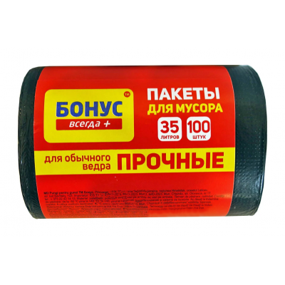 Пакет для мусора БОНУС полиэтилен 45х55 см черный 35 л 100 штук Пакет для мусора БОНУС полиэтилен 45х55 см черный 35 л 100 штук